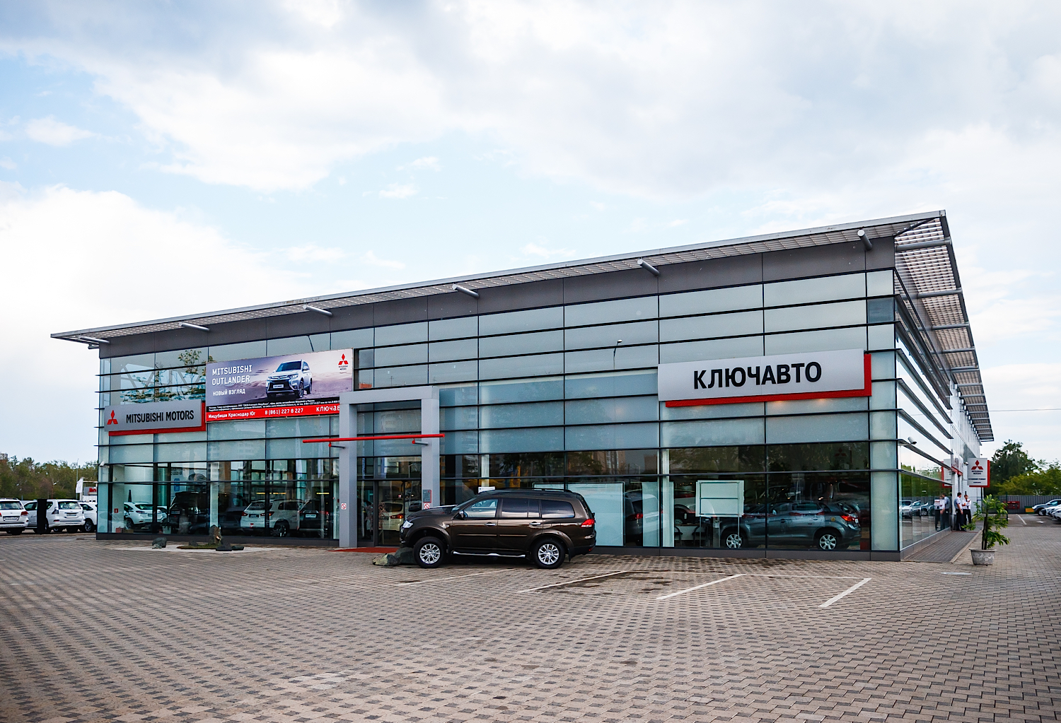 Mitsubishi центр в Краснодаре Mitsubishi митсубиси центр в Краснодаре